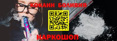 альфа пвп VHQ Краснознаменск