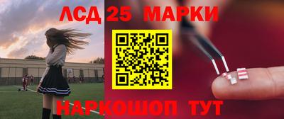 прущая мука Краснокаменск