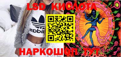 альфа пвп VHQ Краснознаменск