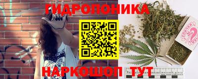 прущая мука Краснокаменск