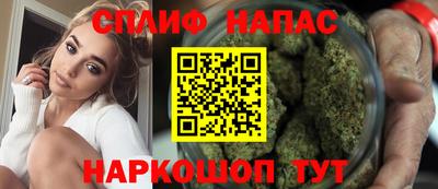 прущая мука Краснокаменск