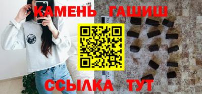 спайс Краснодар