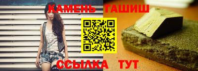 спайс Краснодар